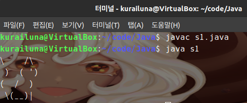 미리보기 방지